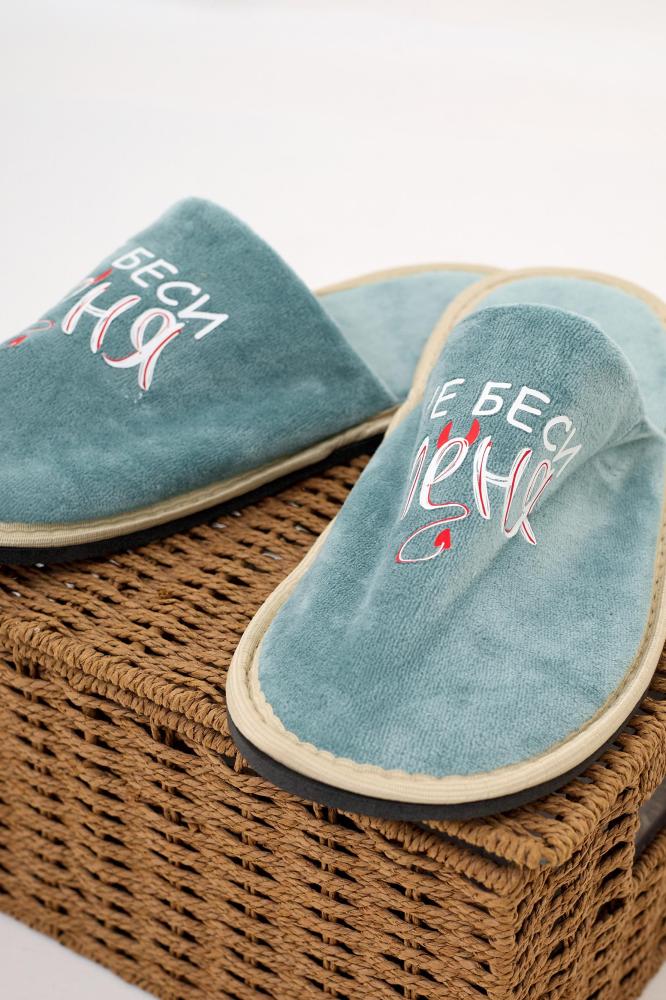 Тапки мужские с принтом З Арт. 10108