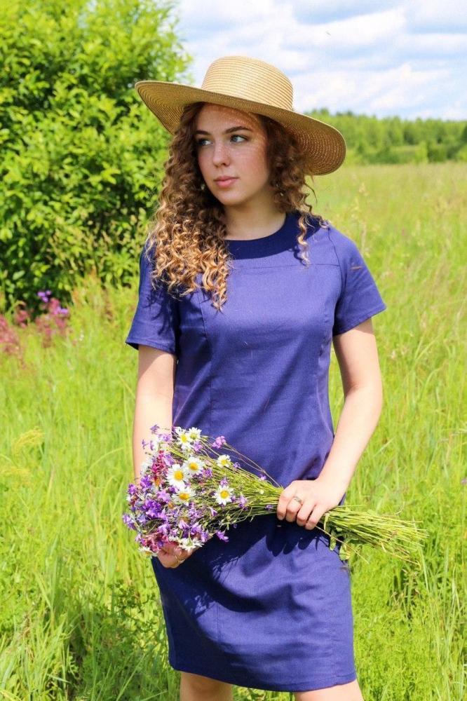 Платье Янтарь С Арт. 5879