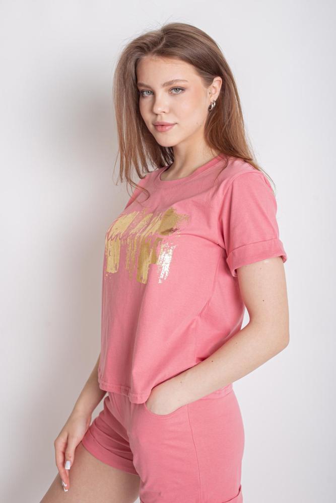 Костюм женский Фантазия А Арт. 8194