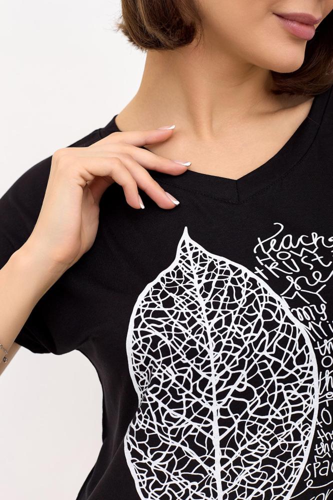 Костюм женский Инь-Янь Г  Арт. 8792