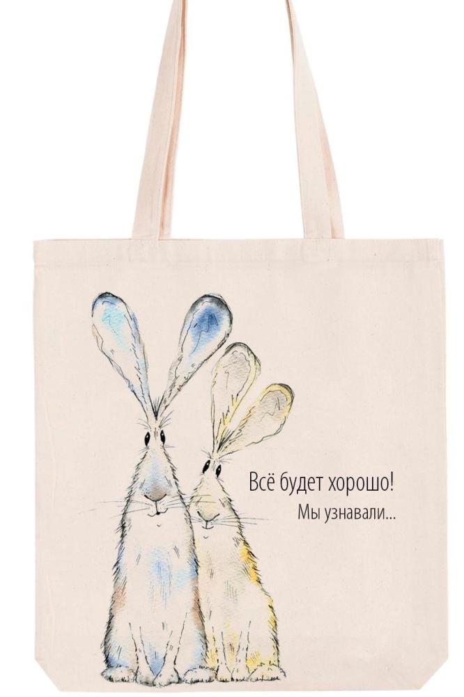 Сумка шоппер Зайцы Арт. 7562