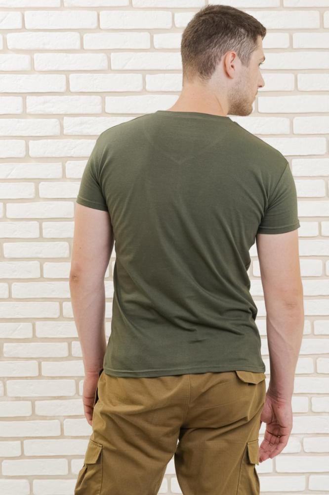 Футболка Мегал Х Арт. 6755