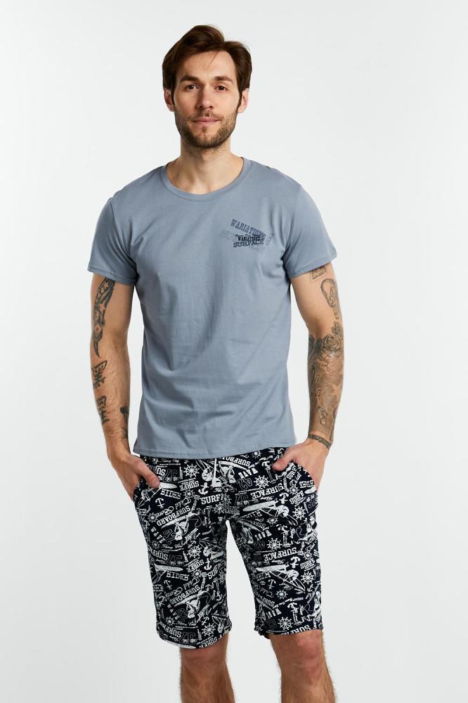 Костюм мужской Ян Арт. 6561 Костюм мужской Ян Арт. 6561