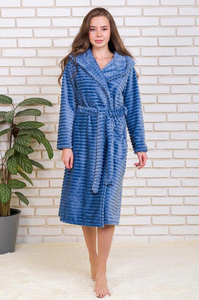Халат Шелли Арт. 6537