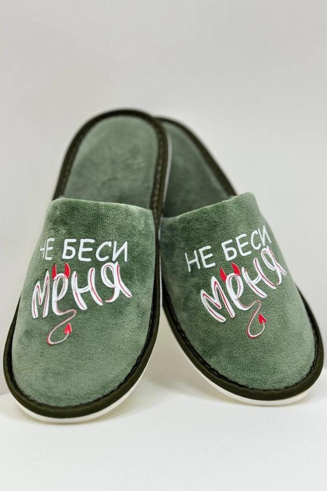 Тапки женские с принтом Х Арт. 7877 Тапки женские с принтом Х Арт. 7877