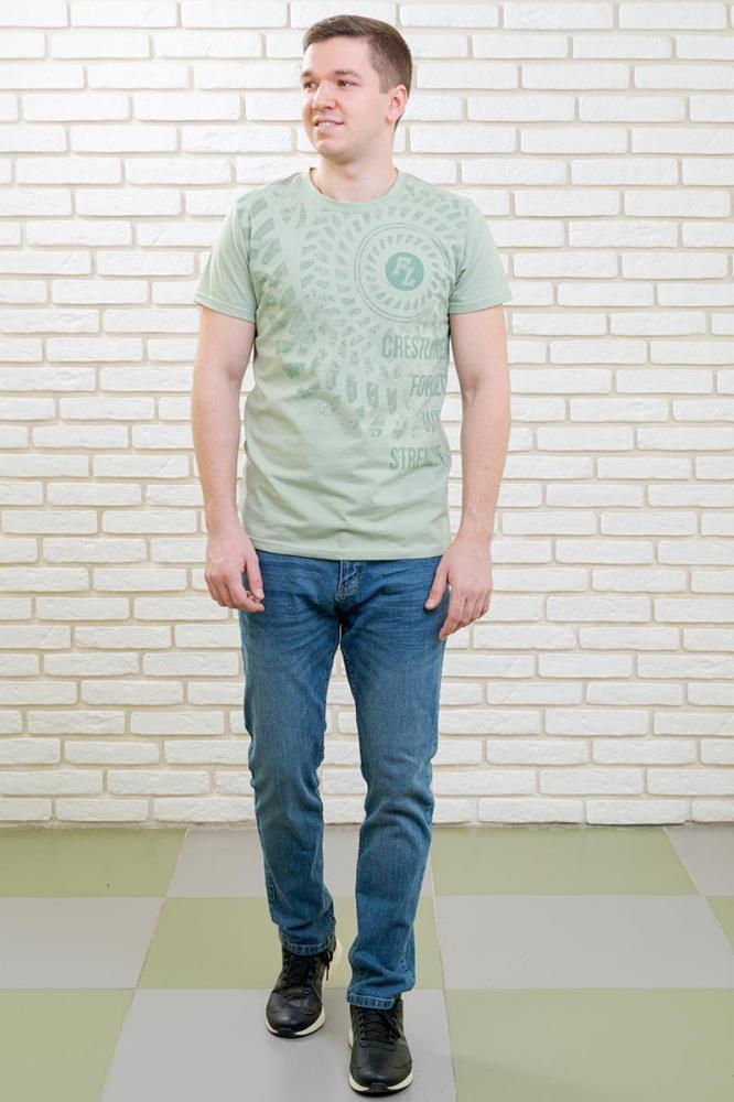 Футболка Дакар О Арт. 6538