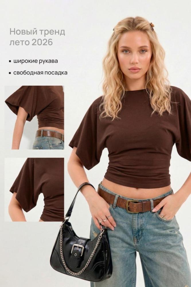 Футболка женская Бриз К Арт. 10694