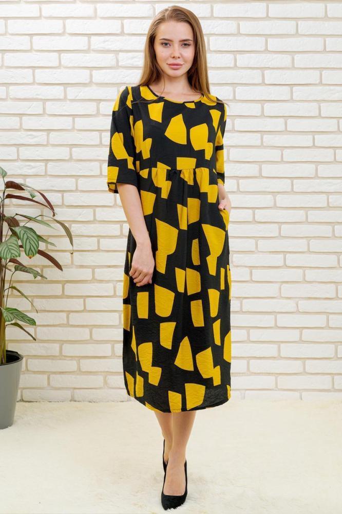 Платье Кармелина Ж Арт. 6604