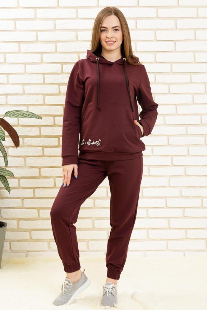 Костюм Моника Б Арт. 6621 Костюм Моника Б Арт. 6621