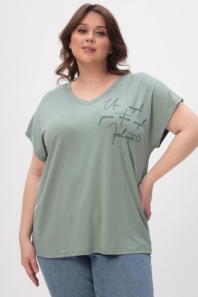 Футболка женская Бэтти Х Арт. 9221 Футболка женская Бэтти Х Арт. 9221