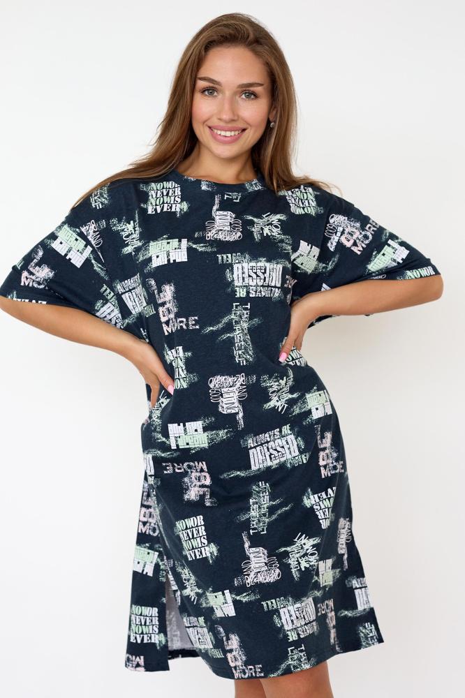 Платье женское Кьяра З Арт. 10154