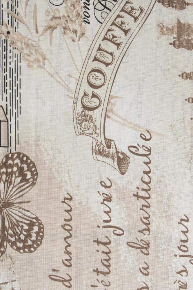 КПБ евро Вояж 1 Арт. 6436