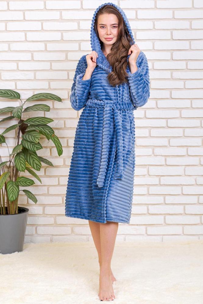 Халат Шелли Арт. 6537