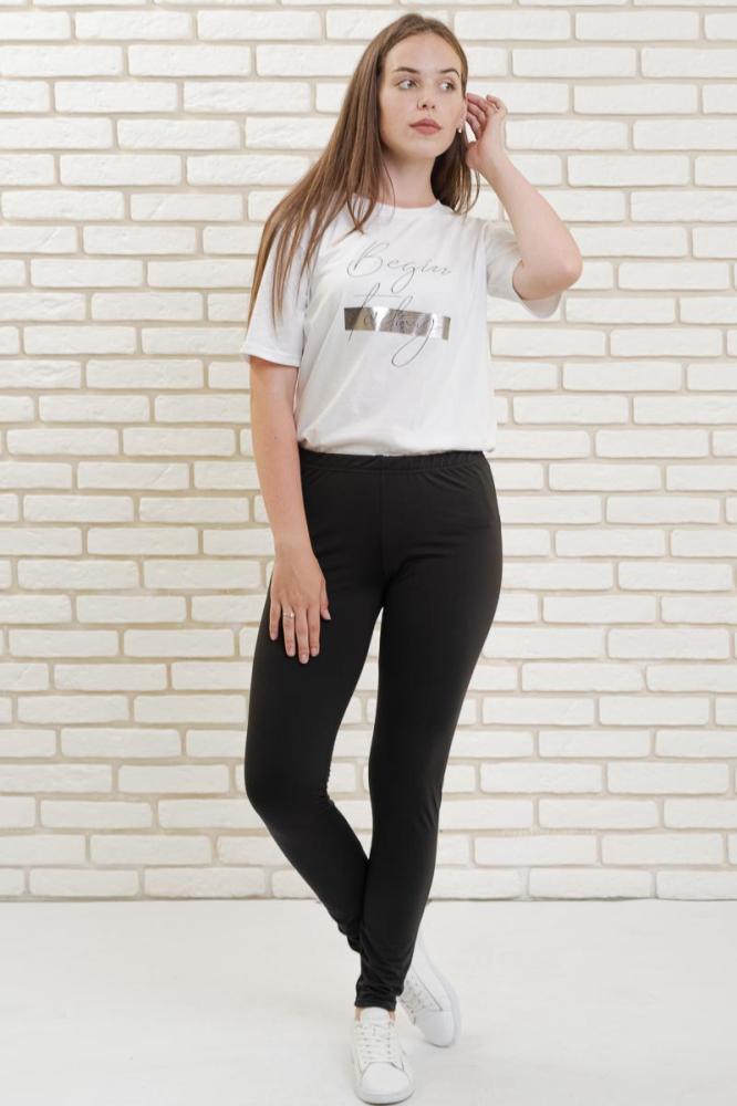 Термобелье Легинсы Релакс Арт. 3182