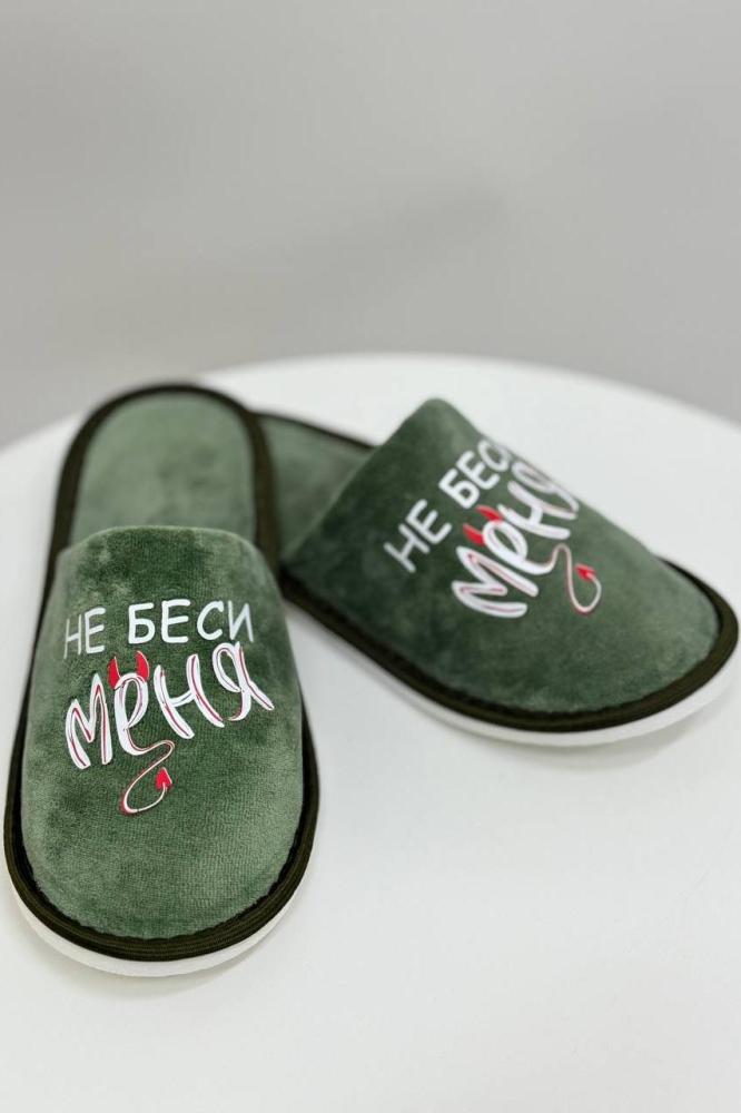 Тапки женские с принтом Х Арт. 7877 Тапки женские с принтом Х Арт. 7877