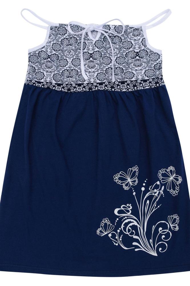 Блуза детская Ромашки С Арт. 5409 Блуза детская Ромашки С Арт. 5409