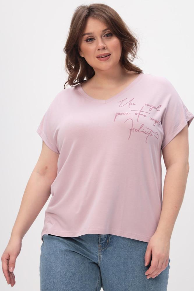 Футболка женская Бэтти Р Арт. 8568 Футболка женская Бэтти Р Арт. 8568