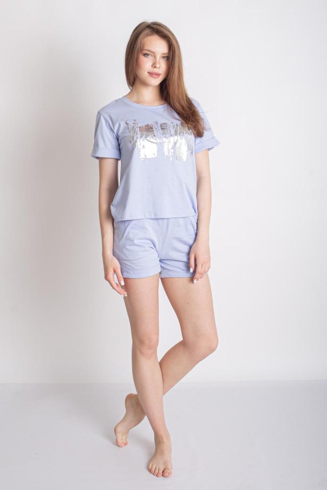 Костюм женский Фантазия Г Арт. 8196