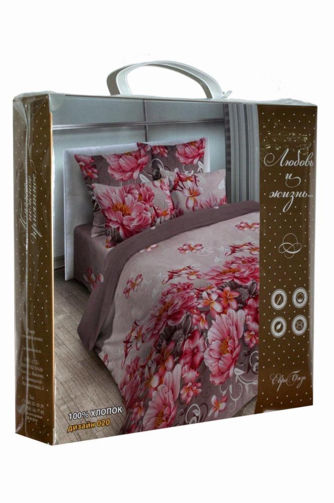 КПБ 1.5 Вдохновение Арт. 1071 КПБ 1.5 Вдохновение Арт. 1071