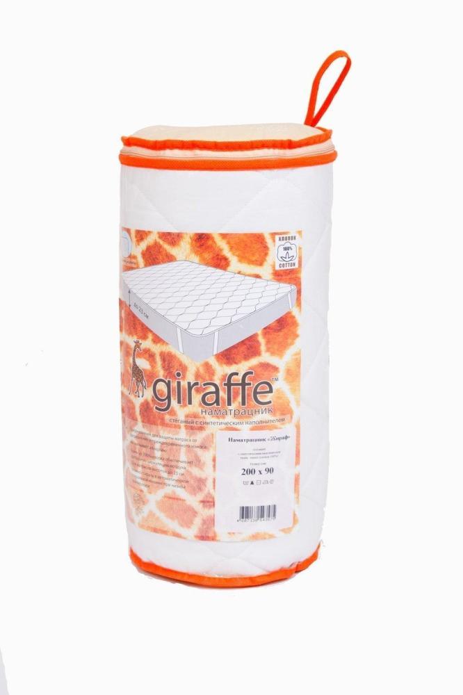 Наматрацник Жираф 160*200 Арт. 1121