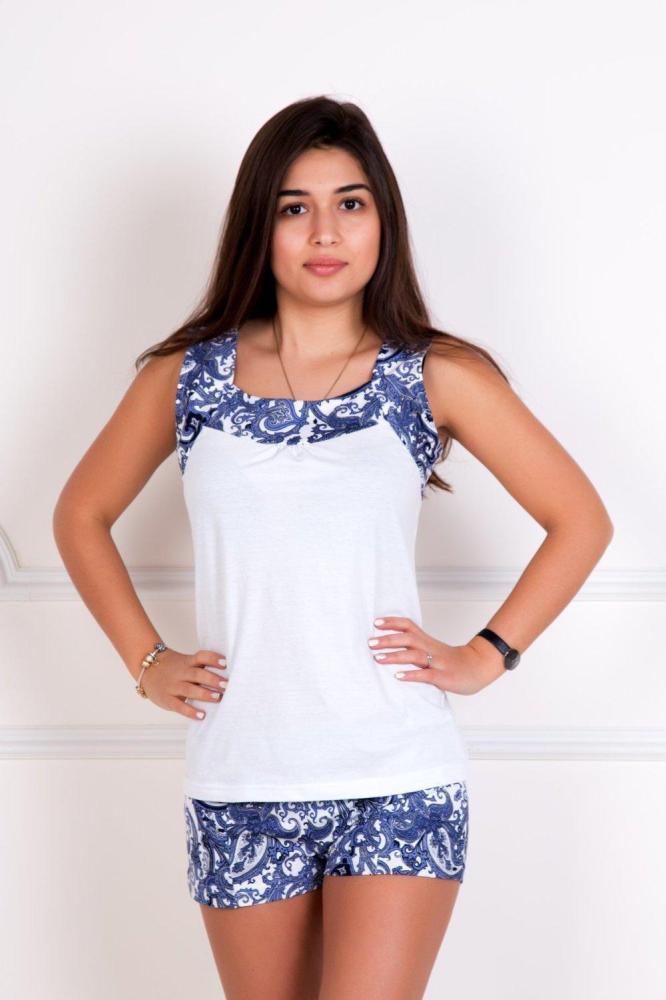 Костюм Аллегра  Арт. 1310