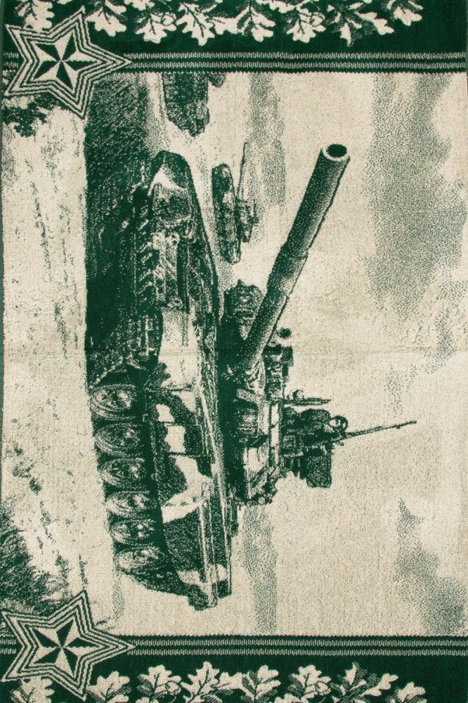 Полотенце Танк Арт. 1393