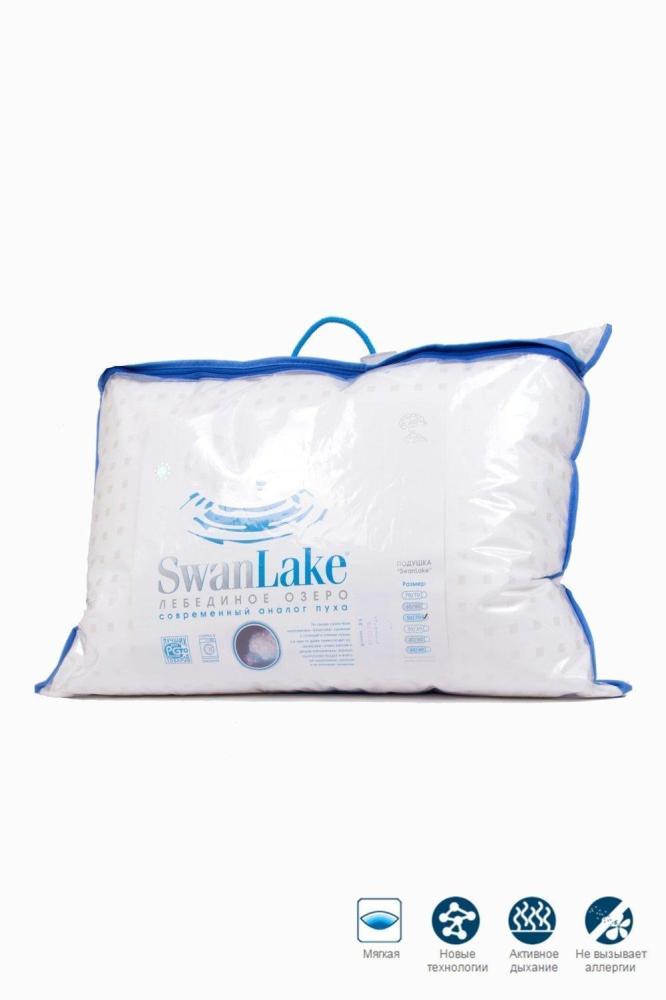 Подушка Swanlake 40/60 Арт. 1498