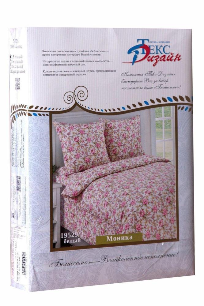 КПБ 1,5 Моника 2 Арт. 1547