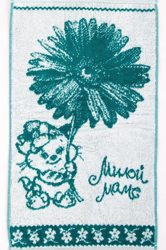 Полотенце Милой маме Арт. 1565