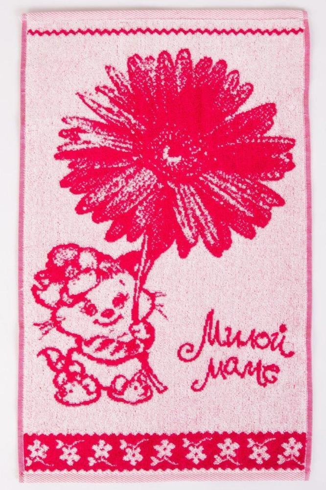 Полотенце Милой маме Арт. 1565