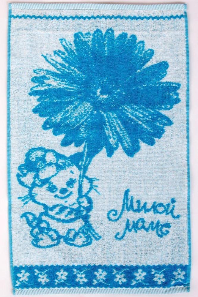 Полотенце Милой маме Арт. 1565