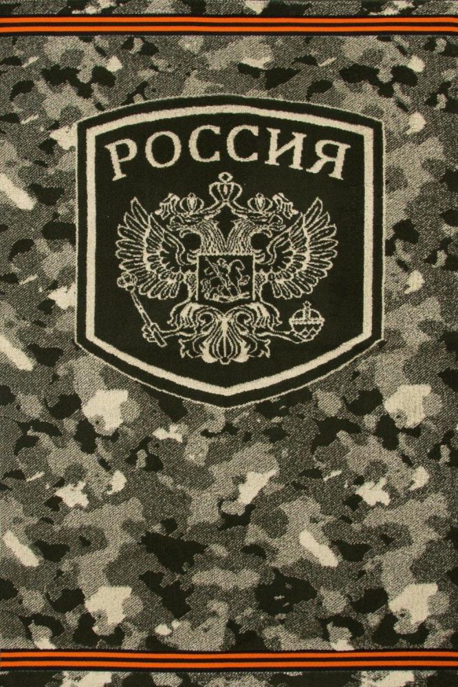 Полотенце Шеврон Арт. 1605 Полотенце Шеврон Арт. 1605