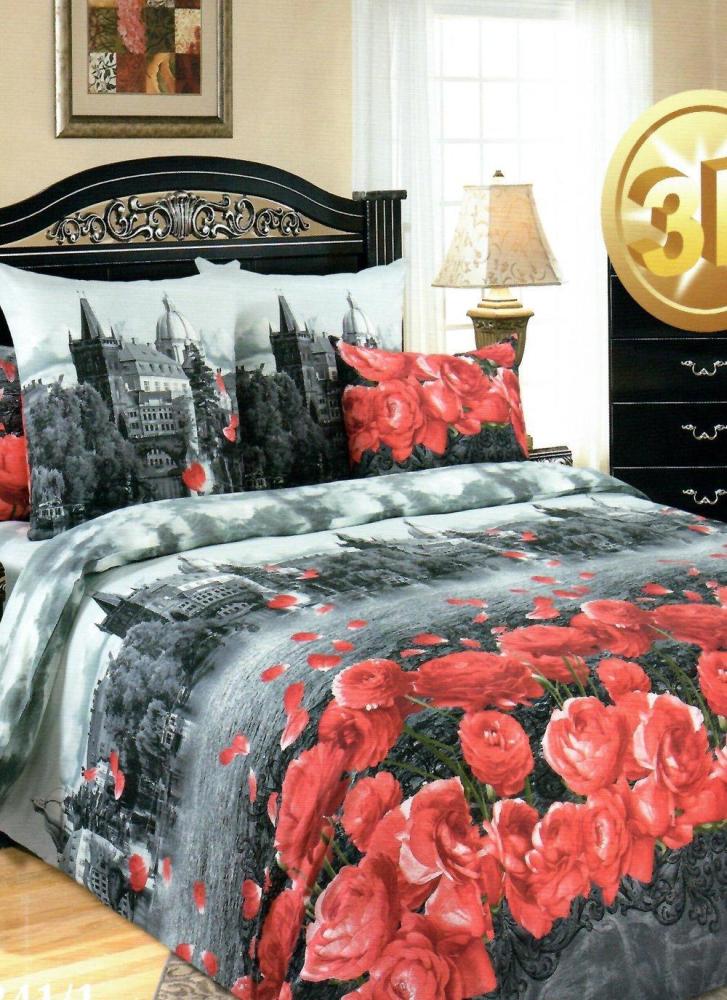 КПБ евро Прага 1  Арт. 1642