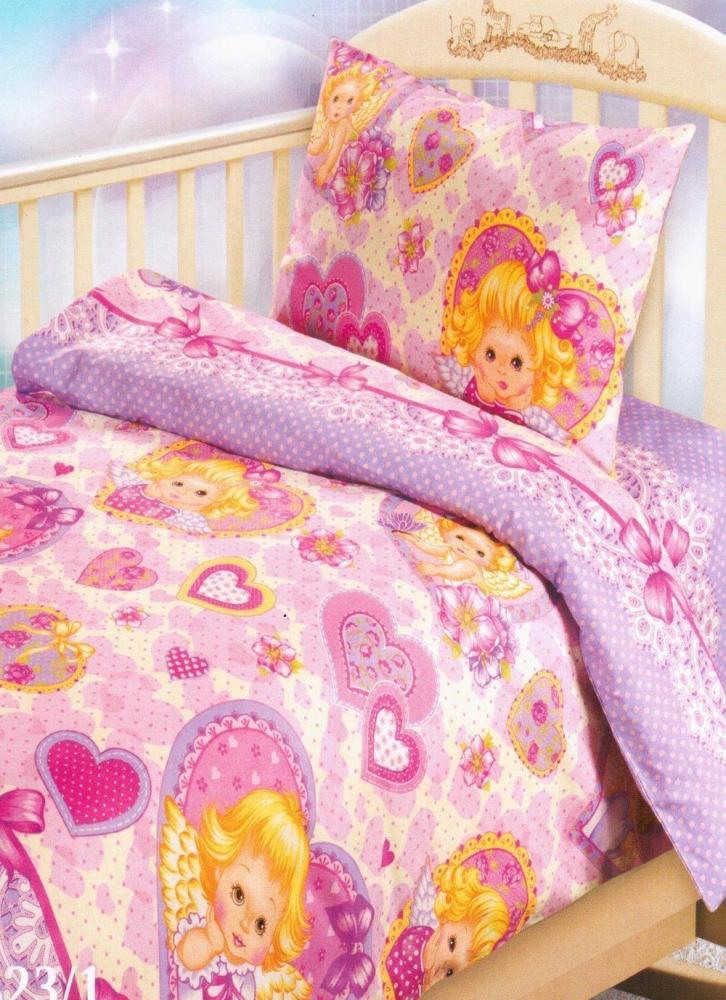 КПБ дет Ангелочки Арт. 1662