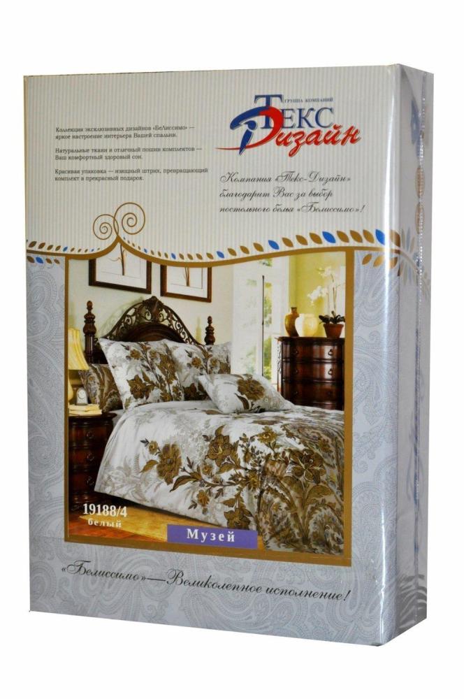 КПБ евро Музей Арт. 1679 КПБ евро Музей Арт. 1679