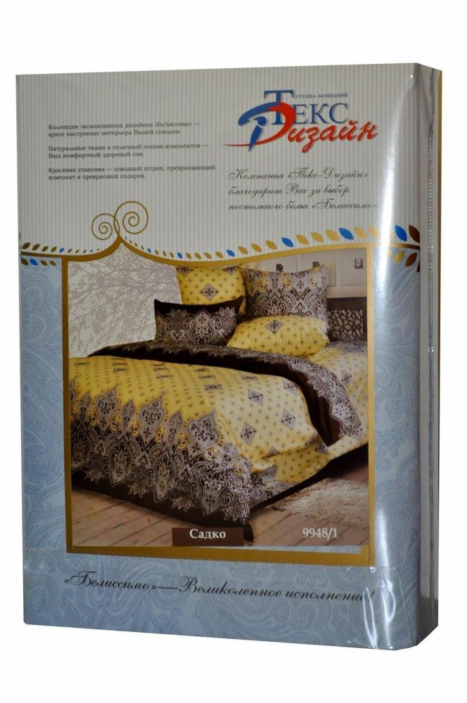 КПБ евро Садко 1 Арт. 1681