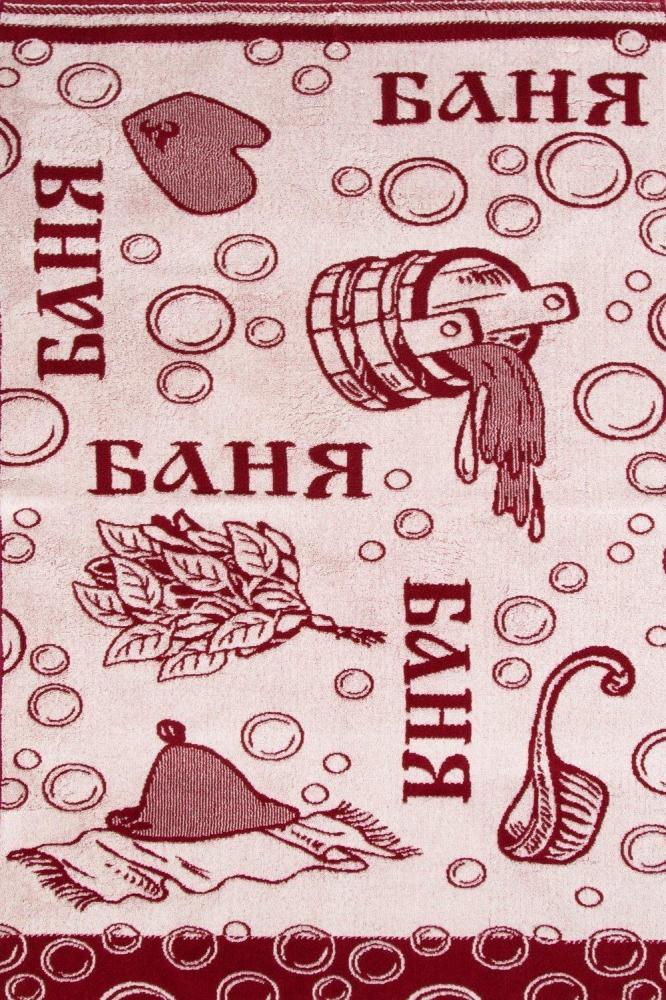 Полотенце Баня Арт. 172