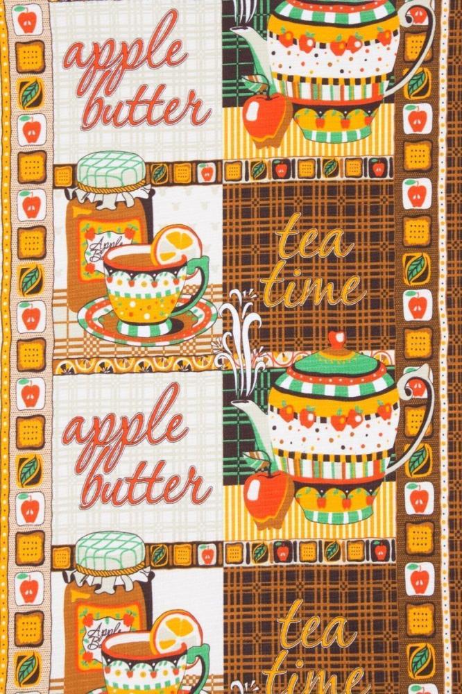 Полотенце Чайная церемония Арт. 1750