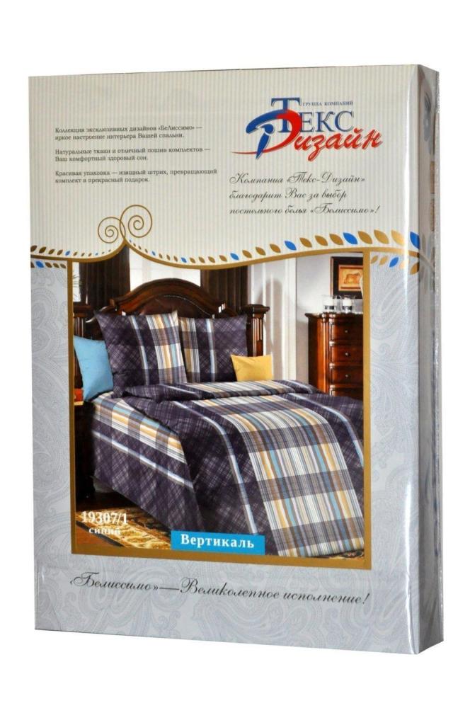 КПБ 1,5 Вертикаль  Арт. 1755