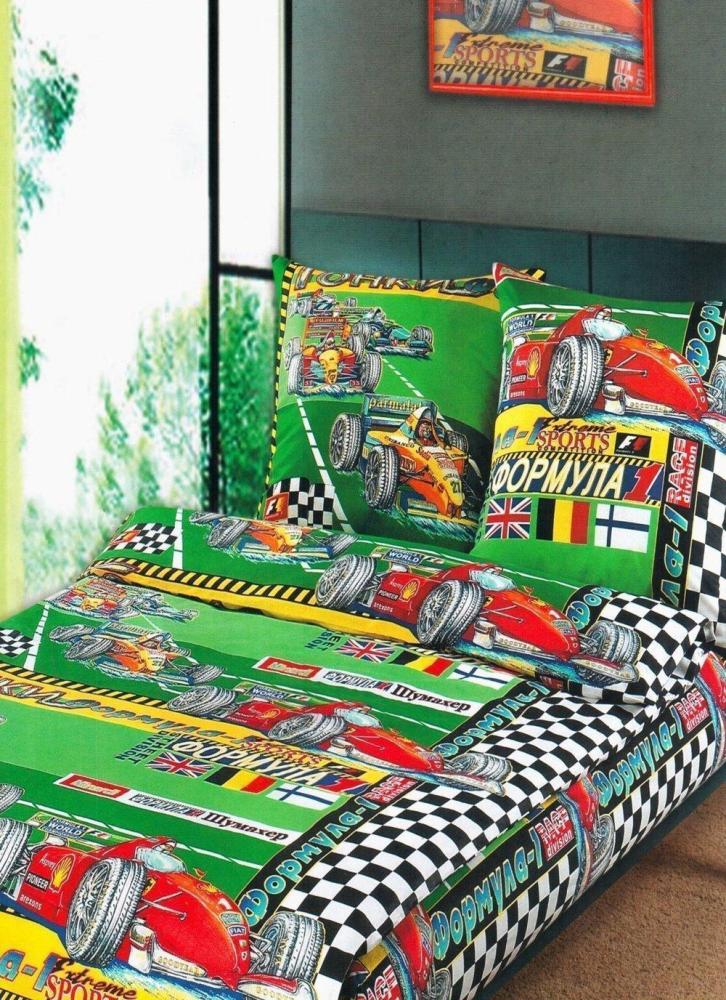 КПБ 1,5 Формула 2 Арт. 1758