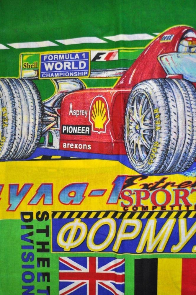 КПБ 1,5 Формула 2 Арт. 1758