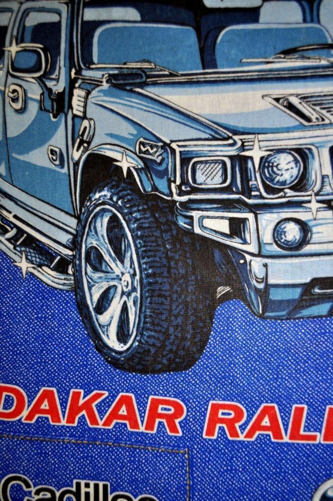 КПБ 1,5 Хаммер Арт. 1759