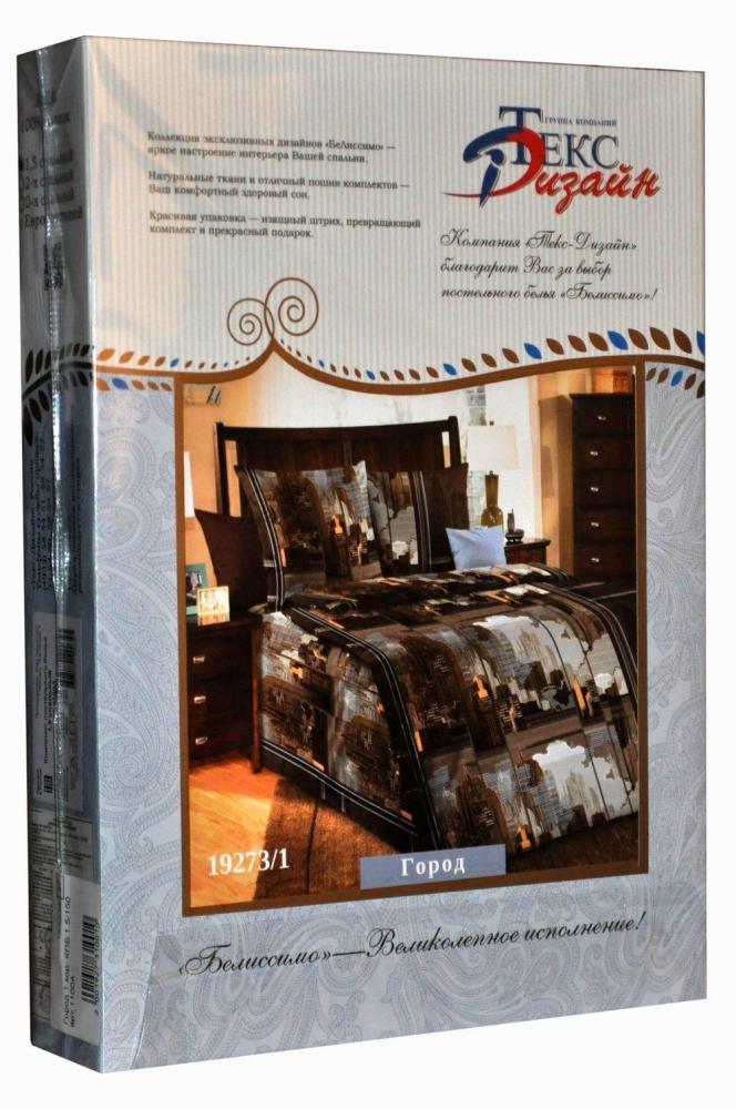 КПБ 1,5 Город 1 Арт. 2050