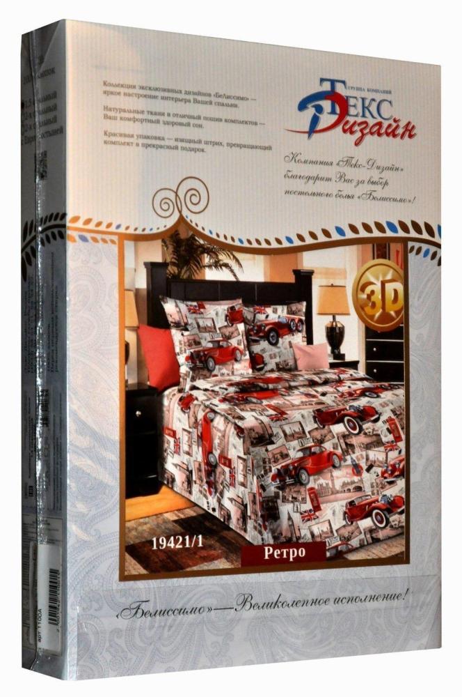 КПБ 1,5 Ретро Арт. 2062