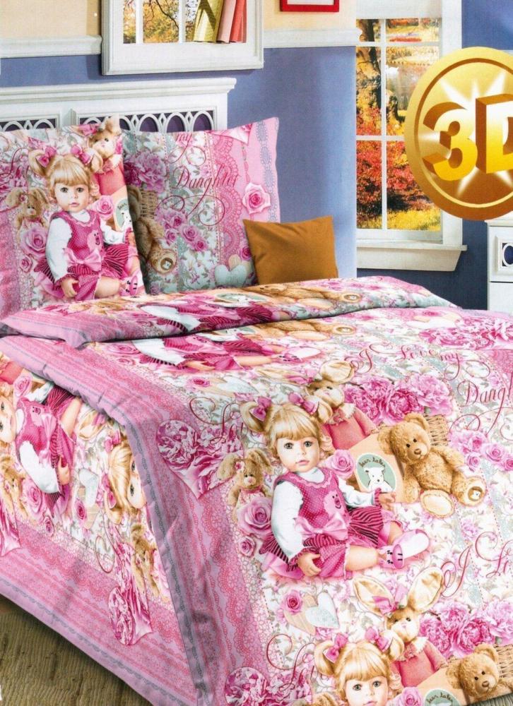 КПБ 1,5 Сьюзи 1 Арт. 2066