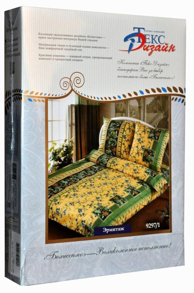 КПБ 1,5 Эрмитаж Арт. 2072