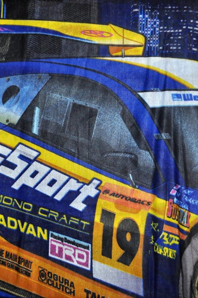 КПБ 1,5 Неон 1 синий Арт. 2078