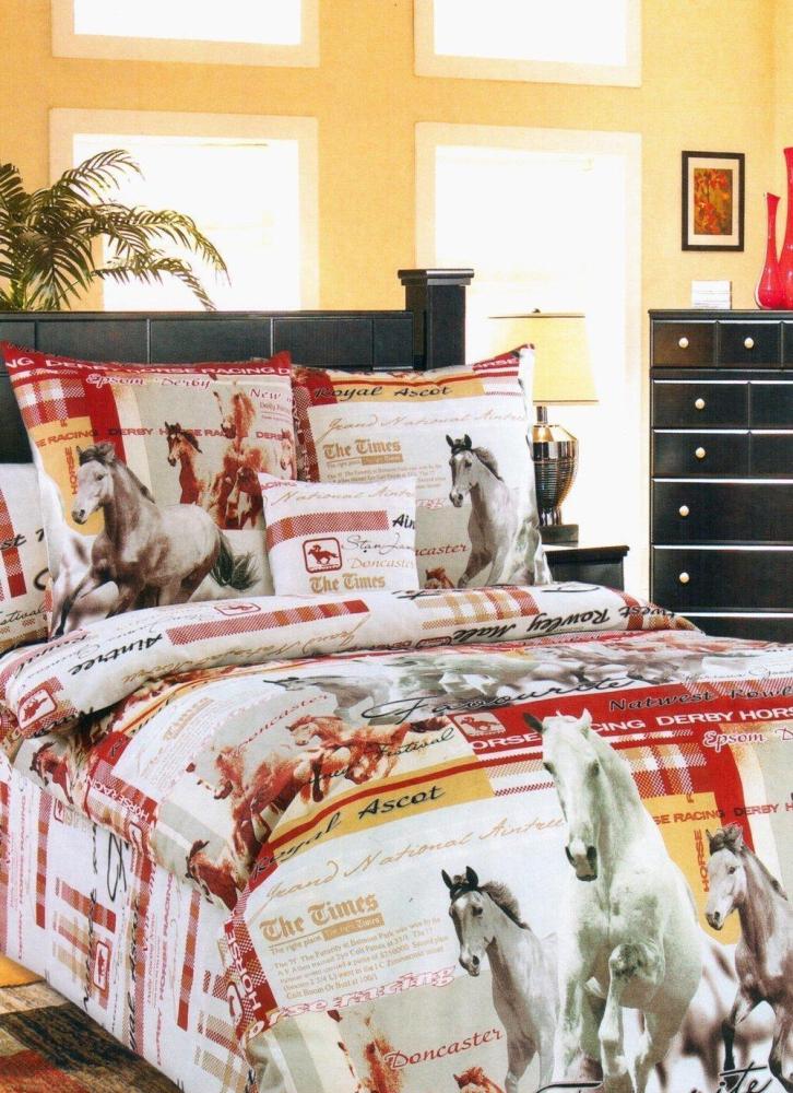 КПБ 1,5 Фаворит Арт. 2082