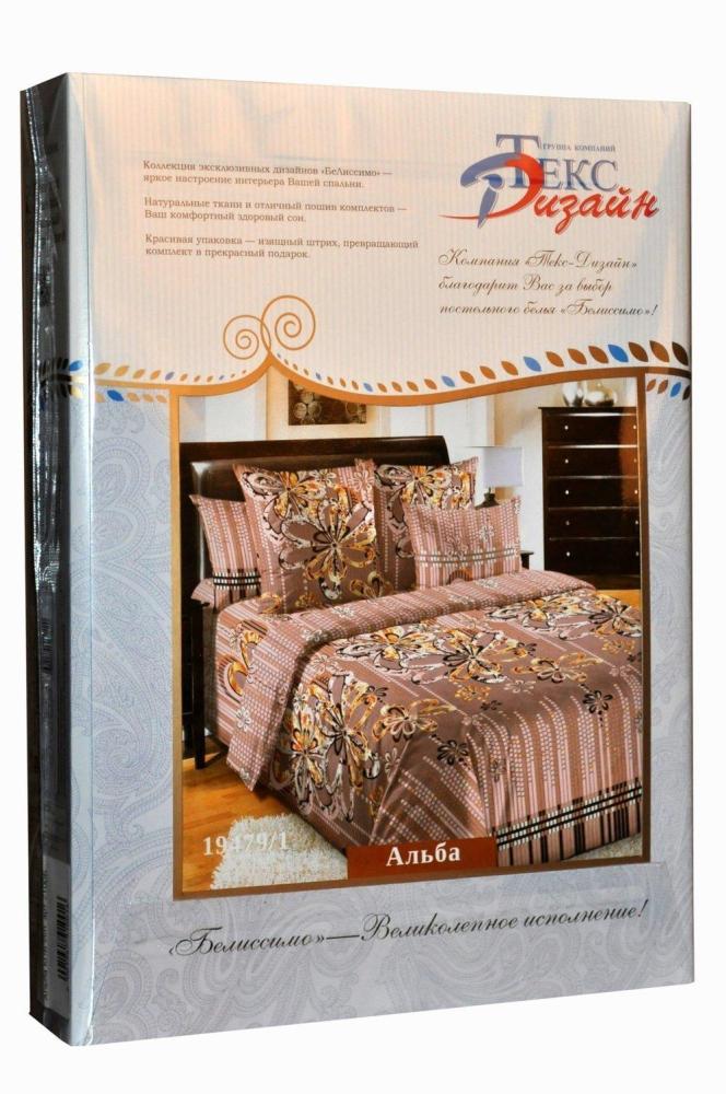 КПБ сем Альба Арт. 2125