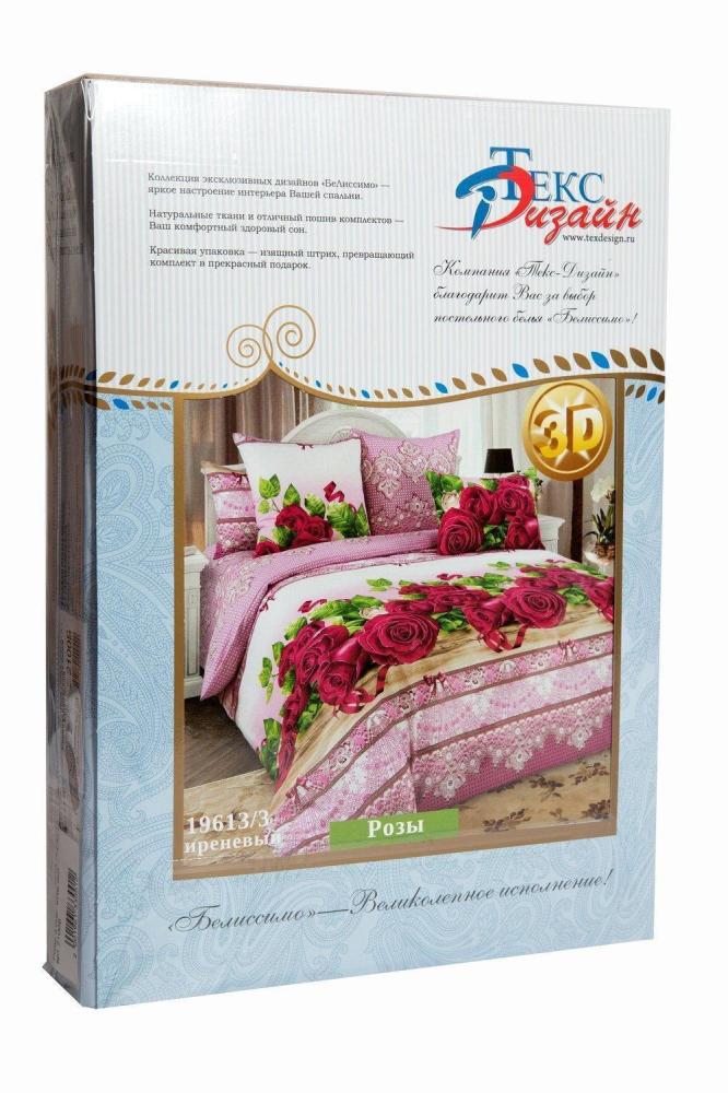 КПБ 2.0 Розы 3 Арт. 2203 КПБ 2.0 Розы 3 Арт. 2203